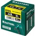 Заклепки стальные 4.8х16 мм Steel (500 шт) KRAFTOOL 311703-48-16 Заклепки стальные 4.8х16 мм Steel (500 шт) KRAFTOOL 311703-48-16