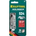 Лезвия крюковидные, 5 шт KRAFTOOL SOLINGEN S24 09643-S5_z02