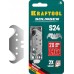 Лезвия крюковидные, 5 шт KRAFTOOL SOLINGEN S24 09643-S5_z02